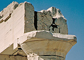 arch