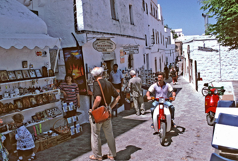 street