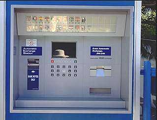 [ money change machine ]