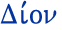 galaxidi