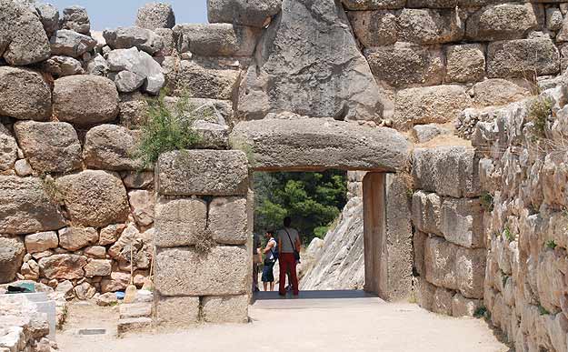 gate